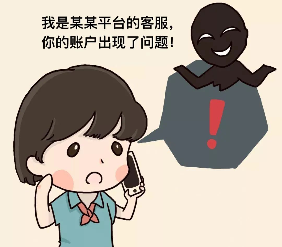 c989208f28fedf43374be2fba2db5c11.jpg