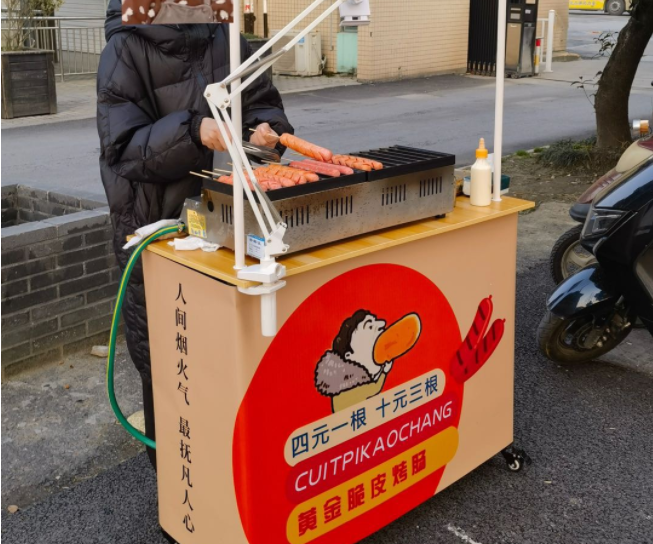 微信截图_20230216170516.png