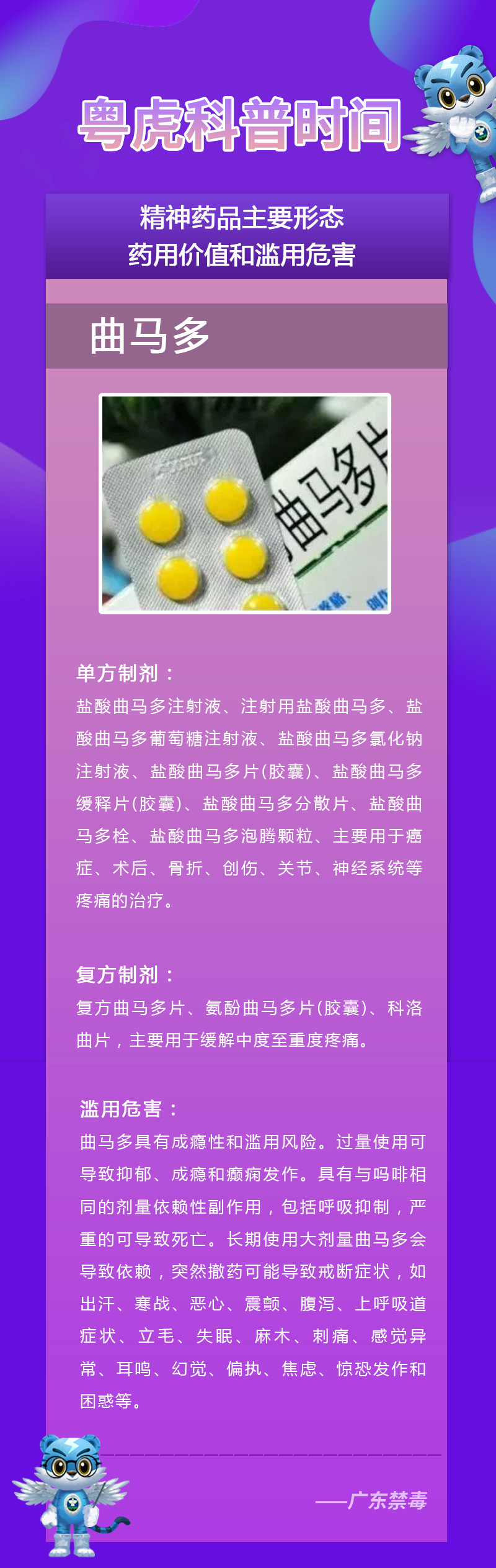 f914ef94cd061695a9ebe05441f68813.png