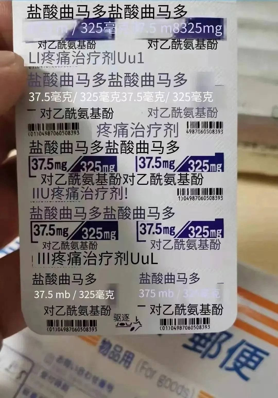 1a903a7e2a1cc588a48c91482201e33b.jpg