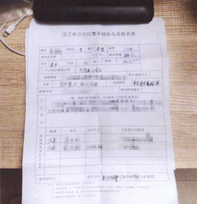 e1bb0a826127e20e7015d68055608a9e.png