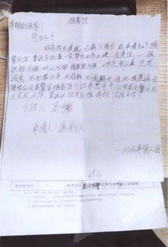 43d783e854b736f68890dfe0f62f12a7.png