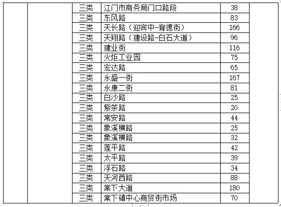 微信图片_20230218114628.jpg