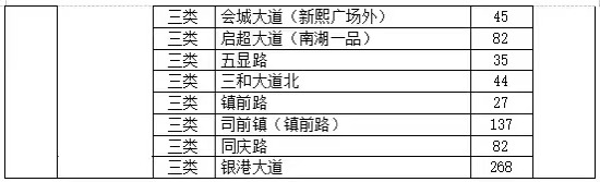 微信图片_20230218114637.png