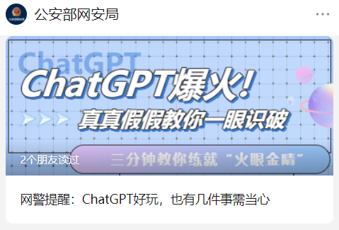 2fa8d702c7ddb12a69559fa15f6faceb.png