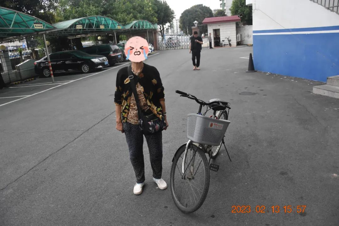 d11684edcffc73a68e0ac6dbab43236b.jpg