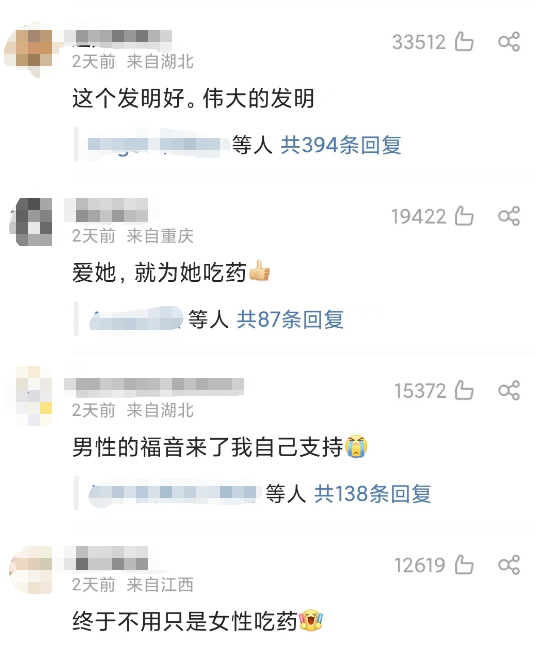 fe7bb2b2b15b68301f1b540c5ecf85d7.png