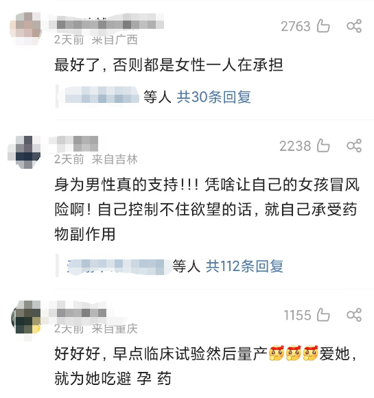 ec4133acdd17de9d13c754c44e6d9895.png