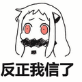 87e38f89a8b5bc71f3580ebb80ebfd81.gif