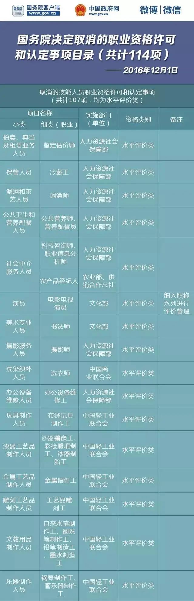 1da40dacc1c9b0c6b8a8b3b6d0f65104.jpg