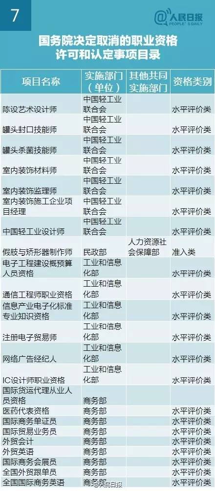 dd955286aec418b167ae3b2001193fb7.jpg