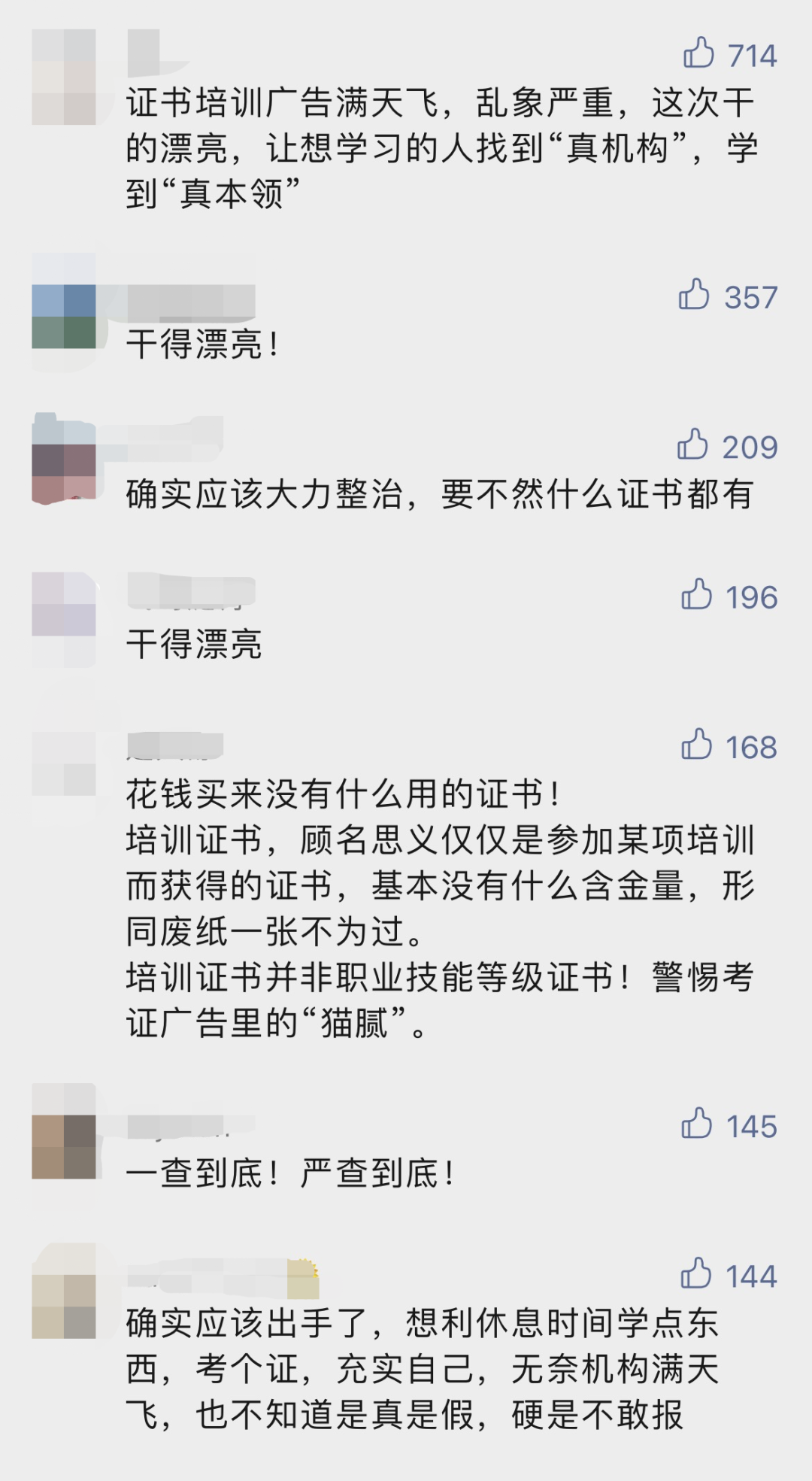 1e5f89a661def4e41c9c5068b9a6fcb9.png