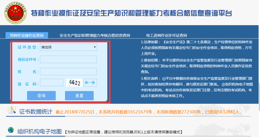 9b64f0616bae08bf45315ae5467b0f63.png