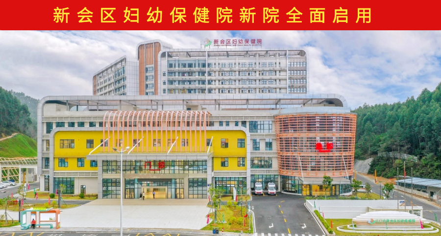 微信图片_20230220094108.png