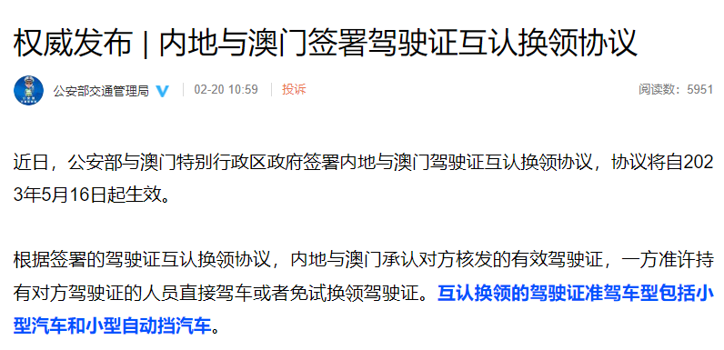 ed76240a921fb1d33802ae531a0c0811.png