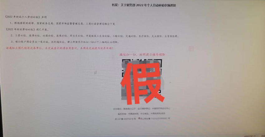 aee4d6ad366a65880142f0f3efd888c0.png