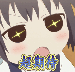 90d162ca4d30055ede39a54fceb36de8.gif