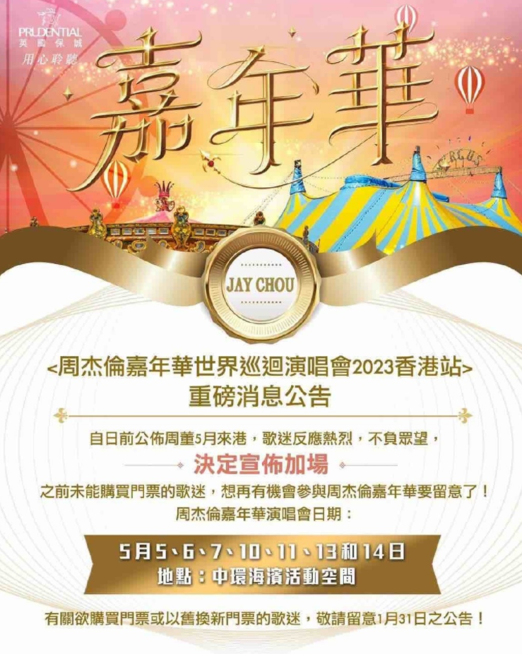 2ec2a47236532fbc98110a85cd8bbe19.png