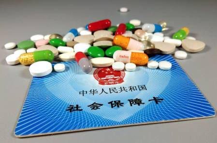 微信截图_20230221142121.png