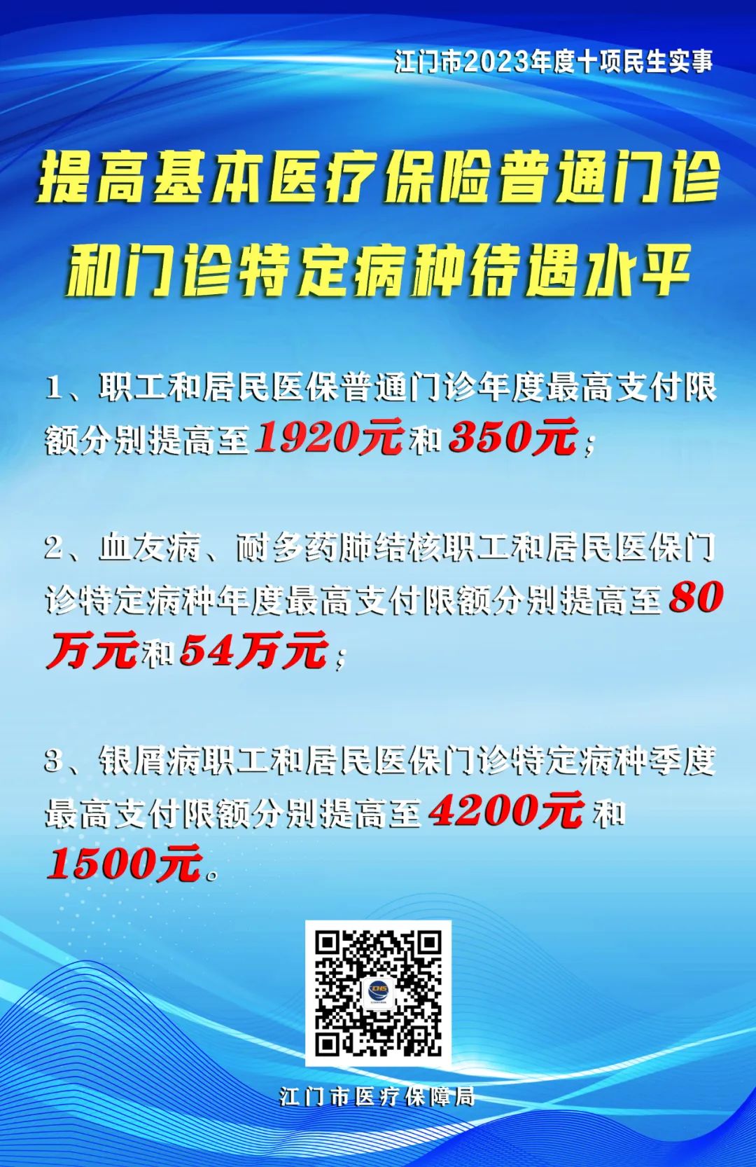 805aa61ed7b7bdaf2f225e7b0a0cce71.jpg