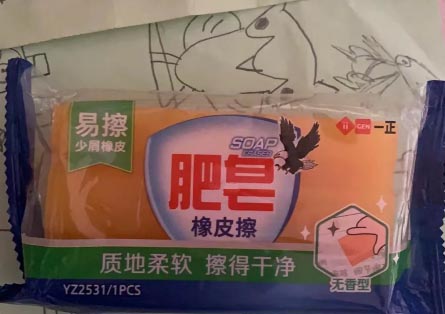 092808qys359qj91sy9wgs.jpg