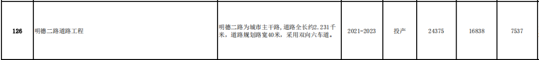 115031ocqicgvifiyq4cfr.png