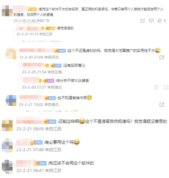 7c4b458d4383800e93ae4ec968ce4ec7.png