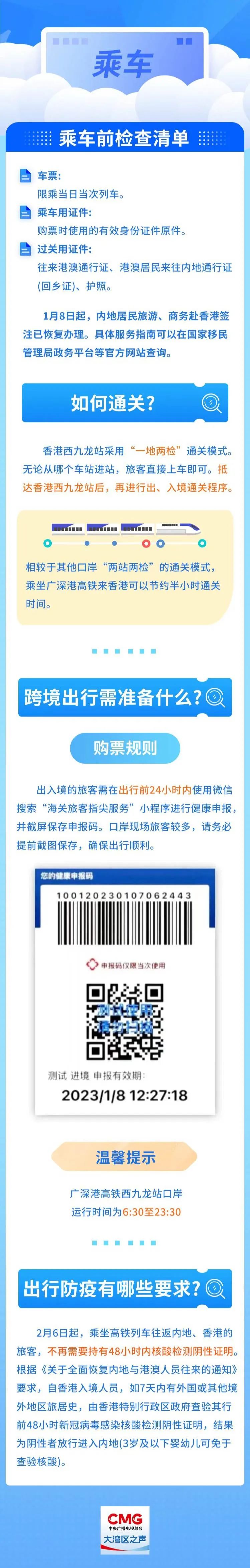 e835a103c094df667ae59393bf74cefc.jpg
