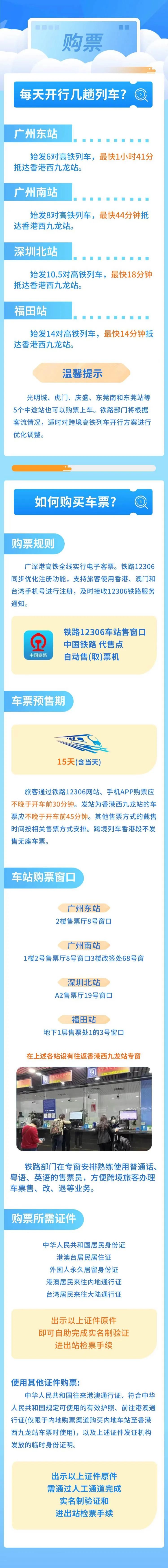9bec383bda96f6070f50cf005de03ee3.jpg
