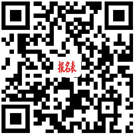 微信图片_20230225102946.png