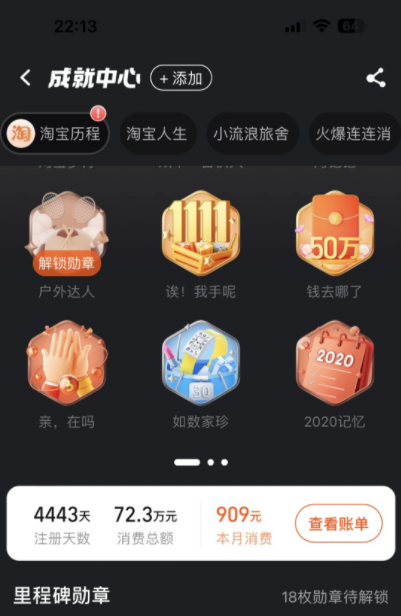 微信截图_20230225160020.png