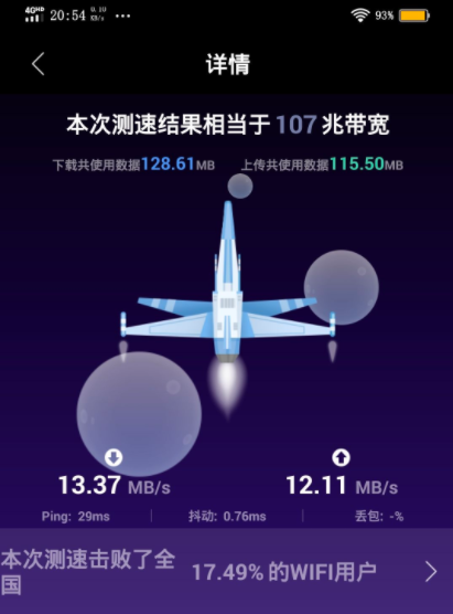 微信截图_20230225163244.png