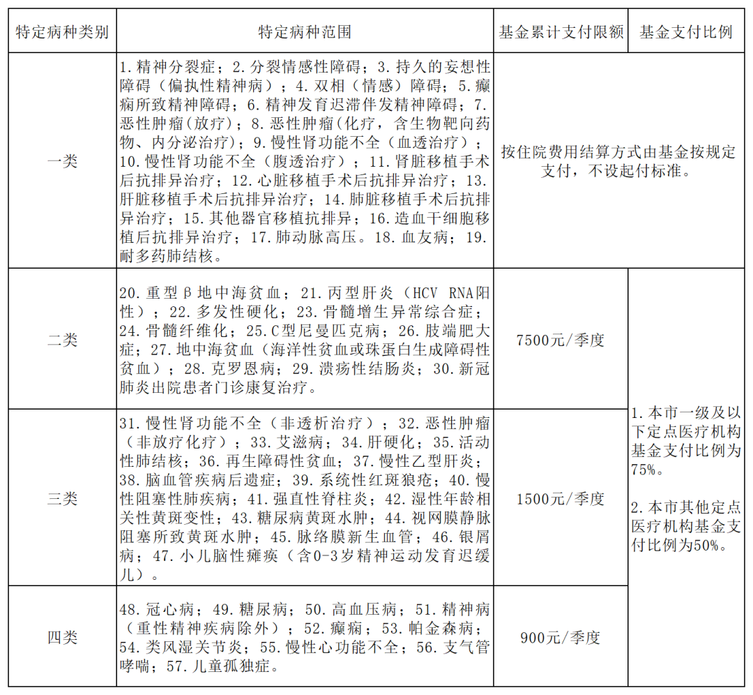 ce0b210f7a221872d299720c7cc26827.png