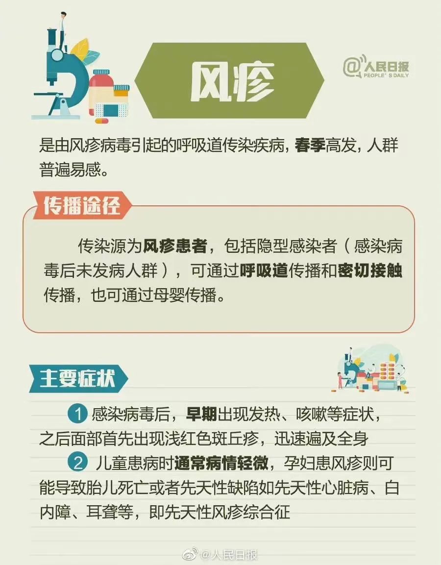 bcbf8d76c17da3a8c00f03d255bace23.jpg
