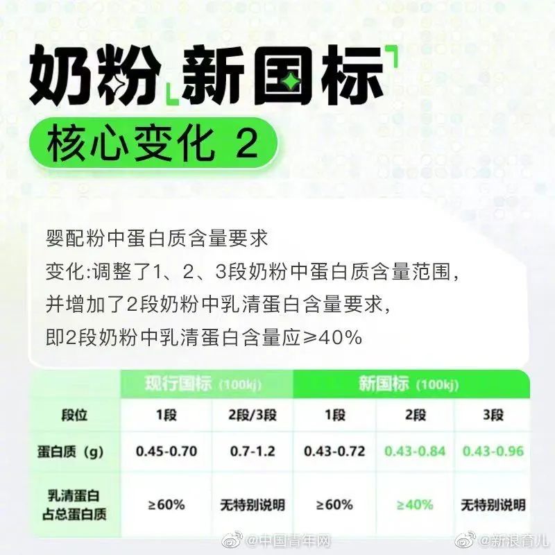 3d785f942e1edf415439e7a8095c845a.jpg