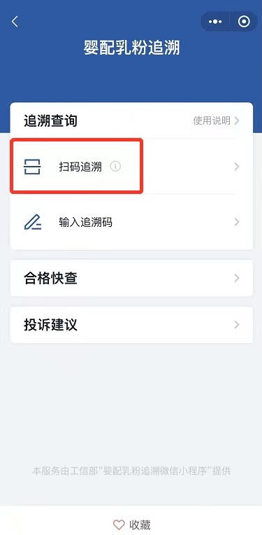 7654e92491d604abdf4043fe66a610a5.png