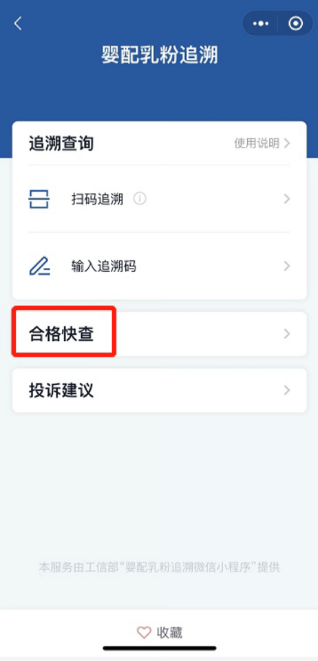 33c4eb7b58661ef3ea5127a4b1f2da13.gif