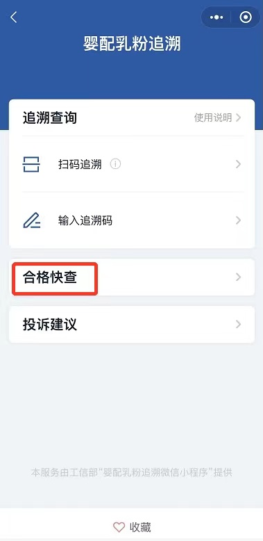 3ffe2fd45fc3ff99052caaee51eb5cfa.png