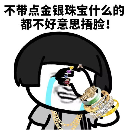 22f07b60cf437f7987eeea197cbecd05.png