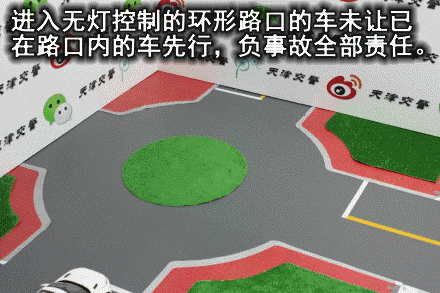 39c49cc9e1bc1e54029c14eadbac1125.gif
