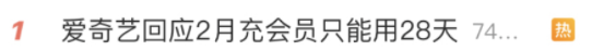 be5be248017e10faf97fae2033ff16f7.png