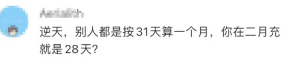 7b0d4cba90e19eb9d957fe3ae0945232.png