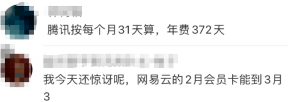 171cb664b6575f4b03a9711d33576752.png