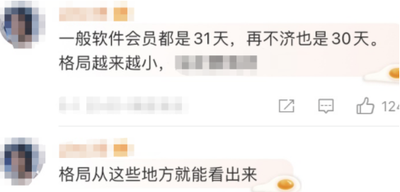 74d062e453b58510709030cbf2f65fd1.png