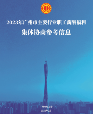 f8108ed7801b2c3455838689109d450d.png