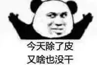 18d766be162ac5d3412ce4e03ac905b0.jpg