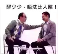 3a31488fa8342f6411f988a9eadaa25e.jpg