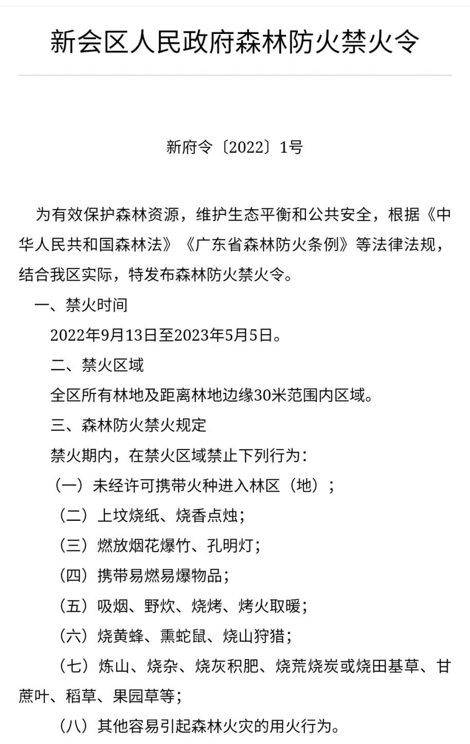 61642a0ec510e4bcd831c290e23016cb.png