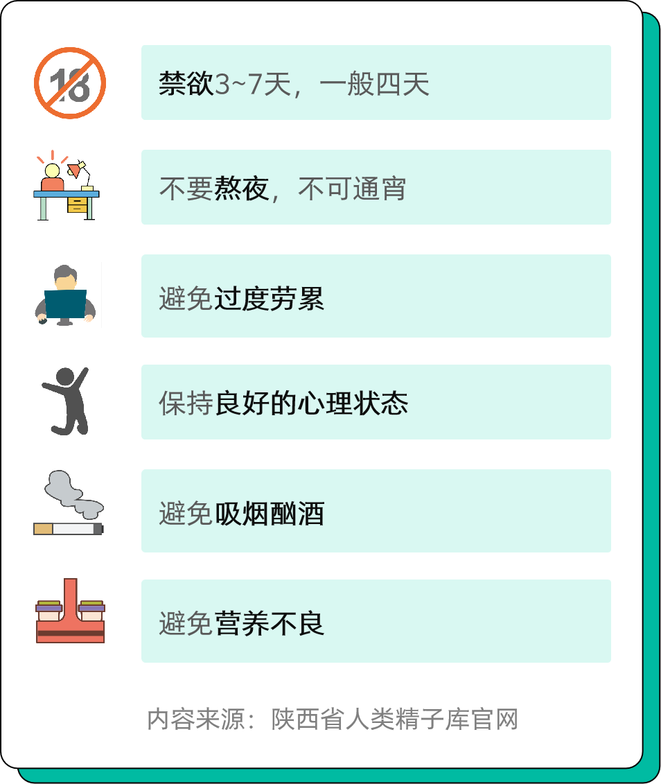 cf3c0bc0bdd38e717fd24e2141a3c77c.png