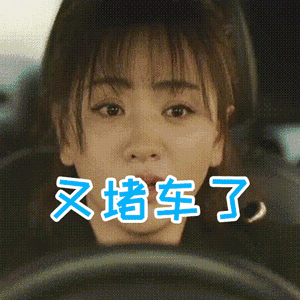 6d95357e7e5baf27f161579a7f31bcff.gif